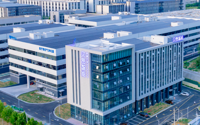 Airdog Hefei factory