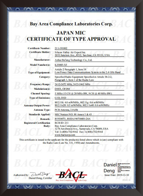 certification of airdog