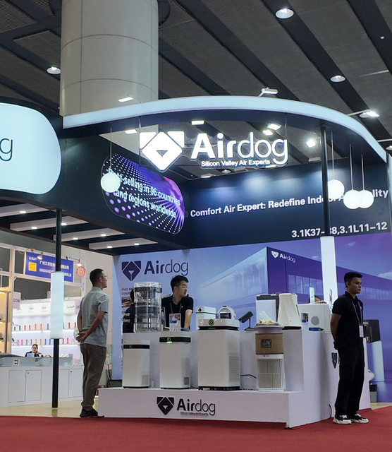 The 138th Canton Fair