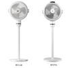 Airdog SF3 Smart Circulation Fan