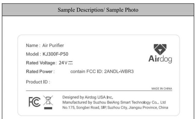 TestProducts.png