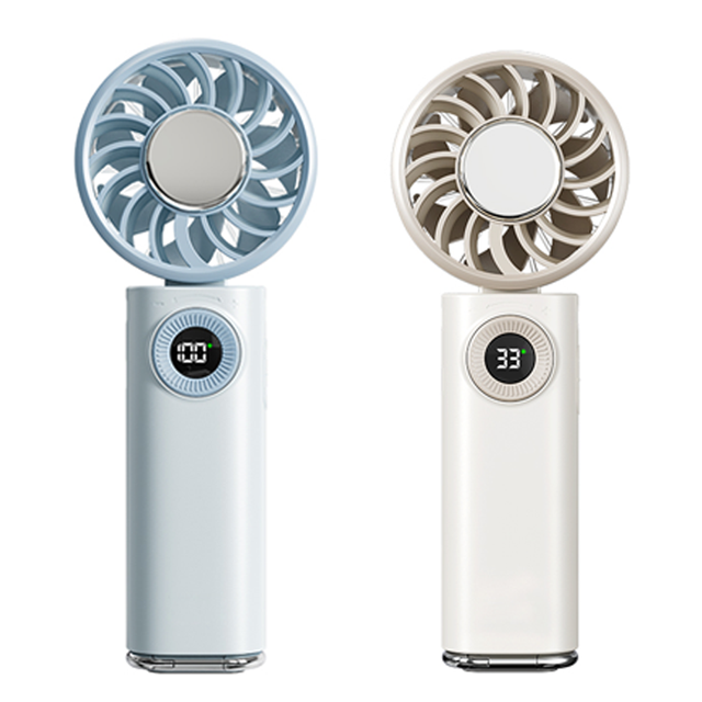 F200 Rechargeable Handheld Cooling Fan