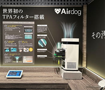 AirdogJapan